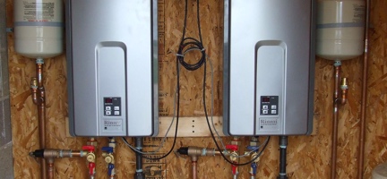 Water heater